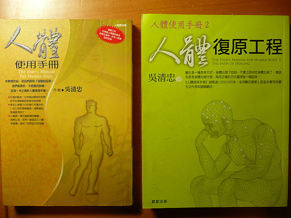 P1120213.JPG P1120213.JPG