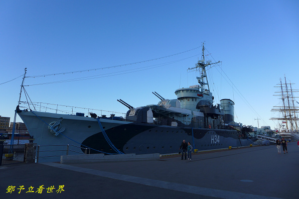 327閃電號驅逐艦