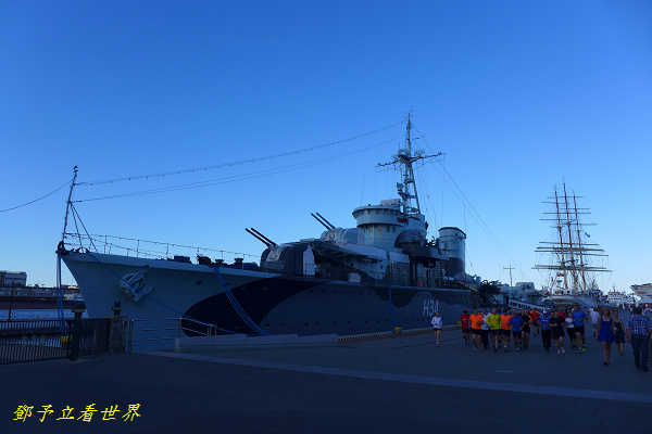 329閃電號驅逐艦