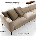 aton_sofa_4.jpg