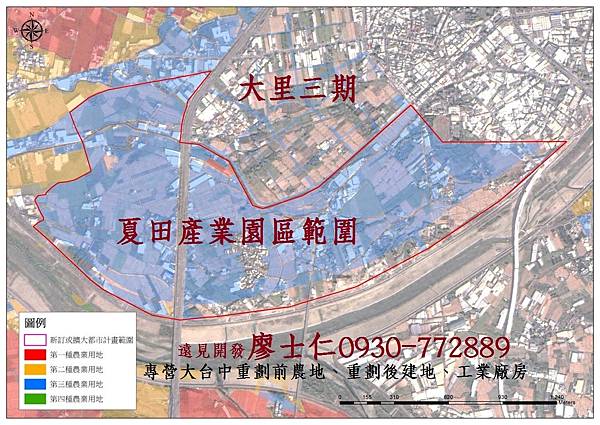 new-taichung-sy-public-data-111015-7725148471