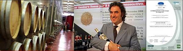 Scrimaglio Winery2.jpg