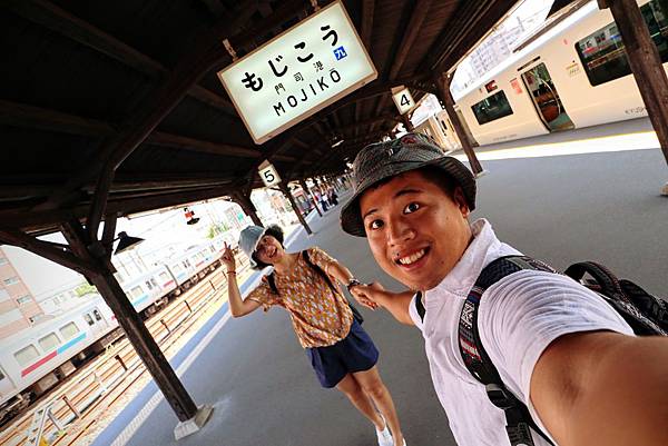 日本北九州遊記 Day2 門司港與下關市一日遊 咖哩本舖 炭寅串燒 坦克小子的生活札記 痞客邦 日本北九州遊記 Day2 門司港與下關市一日遊 咖哩本舖 炭寅串燒 坦克小子的生活札記 痞客邦