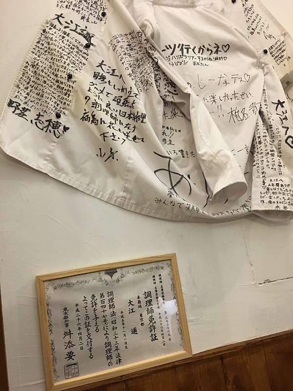 高雄漢神食記 魔菇魔菇もぐもぐタイム 日本沖繩風味咖哩食堂 坦克小子的生活札記 痞客邦