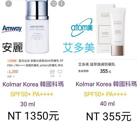 1598338865167.jpg 1598338865167.jpg