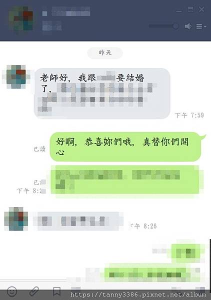 會員回報喜訊1