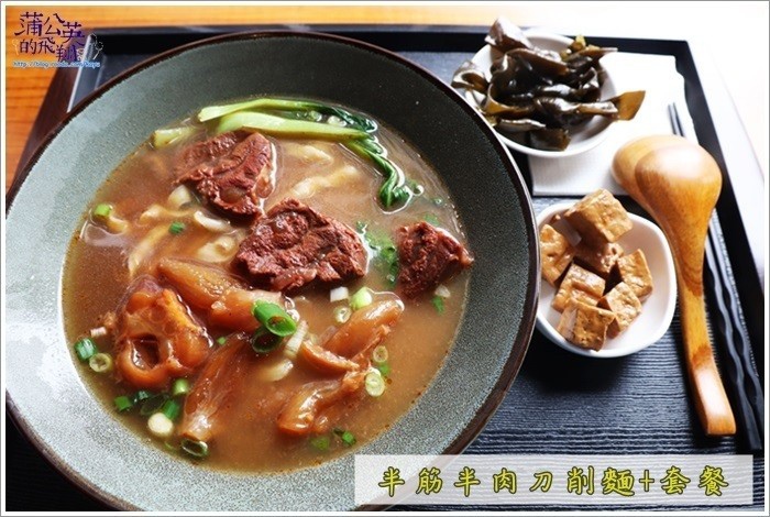 20180826-åéçèéºµ11