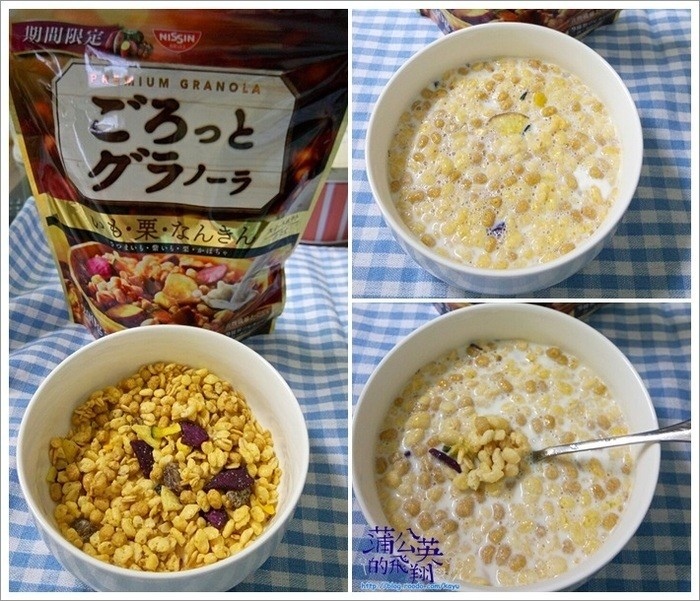 網購 早餐吃麥片 我連下午茶也想吃麥片哩 蒲公英的飛翔 痞客邦