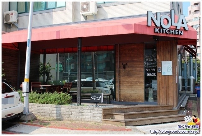 140831-NOLA Kitchen01