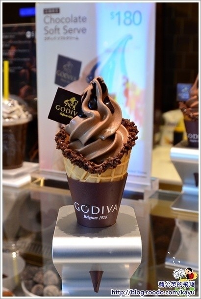 140401-GODIVA01