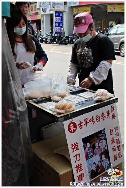 140323-城隍廟02白麥芽餅