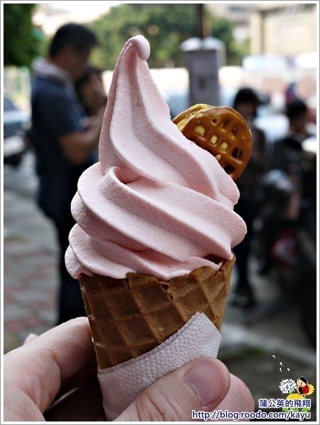 140301-SUPIN草莓霜淇淋02