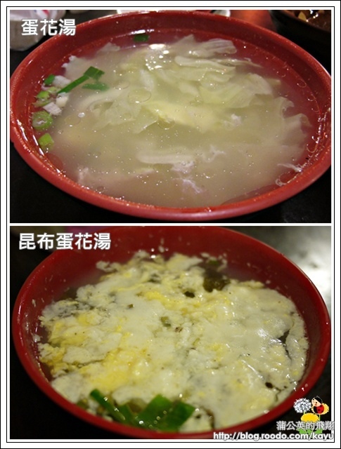 111001-客居食堂03蛋花湯