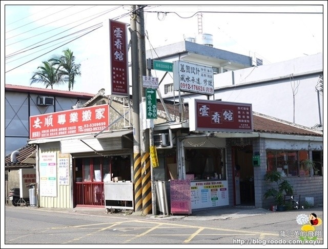 120709-許媽媽早餐01