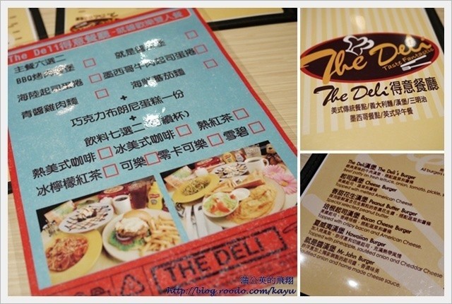 120225-TheDeli03