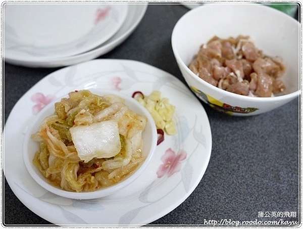 分享 阿志手作泡菜 美味的食材能讓料理更美味 蒲公英的飛翔 痞客邦