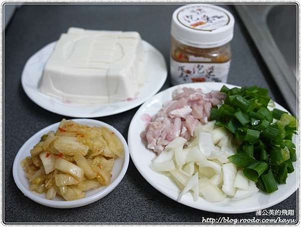 分享 阿志手作泡菜 美味的食材能讓料理更美味 蒲公英的飛翔 痞客邦