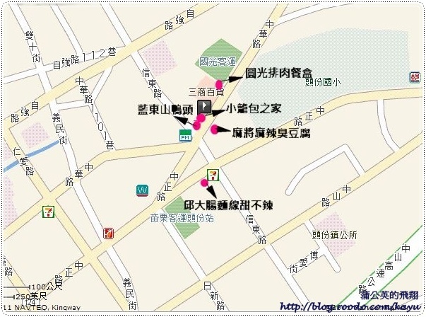 120128-頭份04map