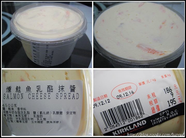 Costco 燻鮭魚抹醬 松露巧克力 玉米棒 蒲公英的飛翔 痞客邦