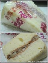 090204-豐原義華鹹cake04.jpg