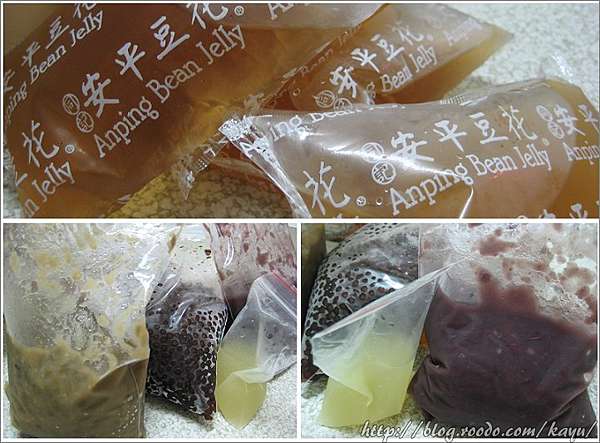 台南 同記安平豆花 永泰興蜜餞 蒲公英的飛翔 痞客邦