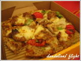 060826-PizzaHot米pizza03.jpg