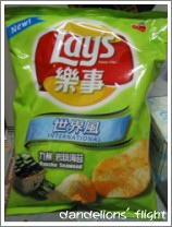 051225-18mt06Lays.jpg