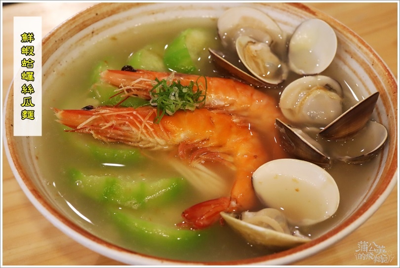 20190322-樂客牛肉麵23.JPG 20190322-樂客牛肉麵23.JPG