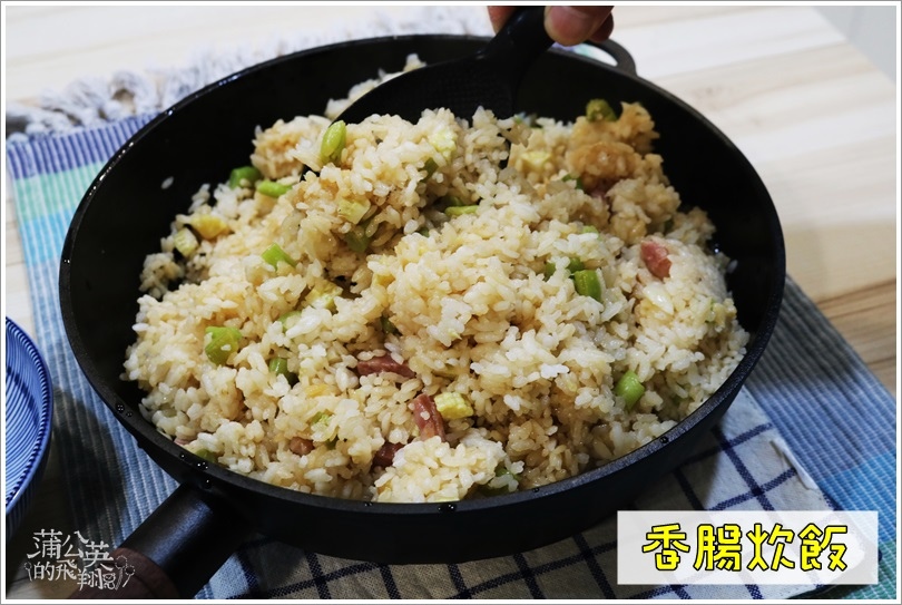 20210202-香腸炊飯04.JPG