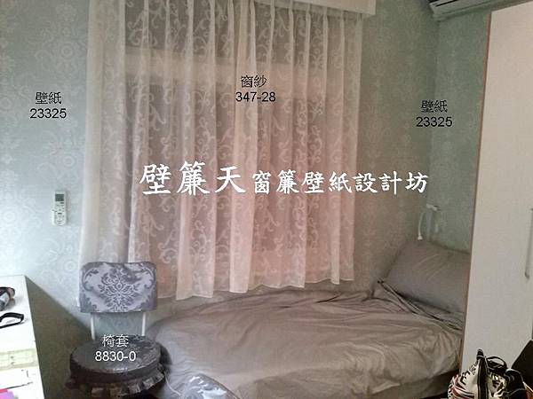 投影片4 投影片4