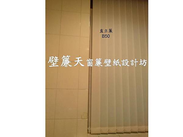 投影片2 投影片2