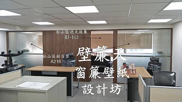 投影片1.JPG 投影片1.JPG