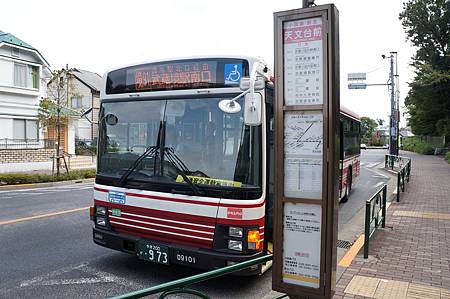 第一次搭公車(到了天文台)