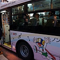 公車 (9)