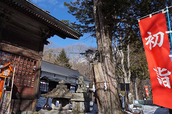 熊野皇大神社 (7)