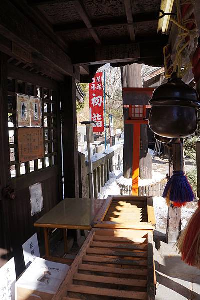 熊野皇大神社 (14)