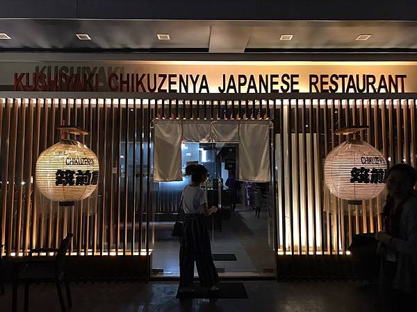 S__94109787.jpg S__94109787.jpg