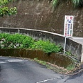 20140810_081648.jpg