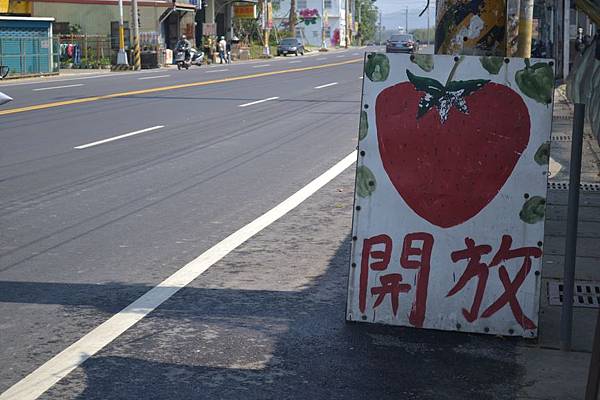 淡水~ 372 - 複製 淡水~ 372 - 複製