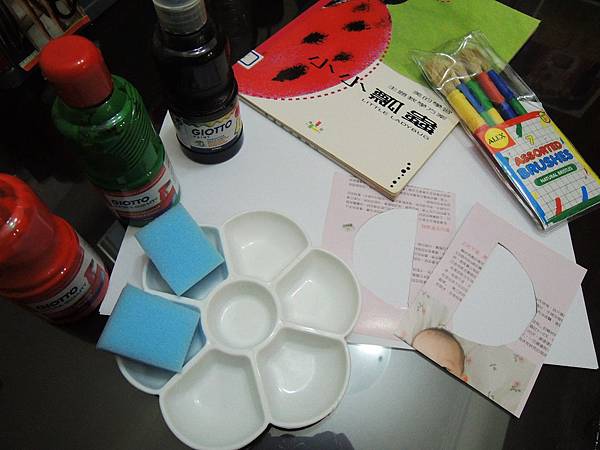 恩恩作畫 082.jpg 恩恩作畫 082.jpg