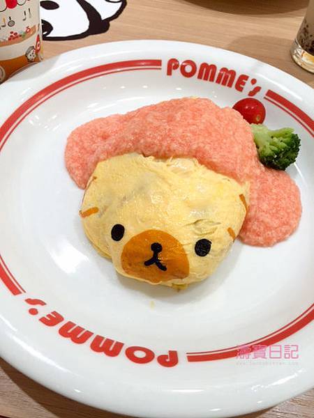 おじぱんポムの樹meetsオムライヌ Img 4427 Jpg 濤寶日記 的相簿 痞客邦