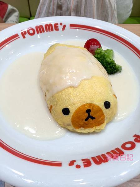 おじぱんポムの樹meetsオムライヌ Img 4421 Jpg 濤寶日記 的相簿 痞客邦