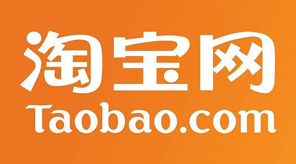 taobao-compressor-800x445-1.jpg taobao-compressor-800x445-1.jpg