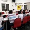 104.9.8特教推行委員會座談會