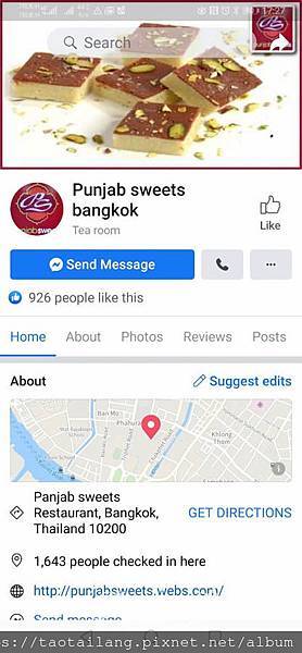 印度素食甜品餐廳 Punjab sweets Bangkok_200214_0001.jpg