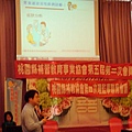 2011-12-04 14.57.29.jpg