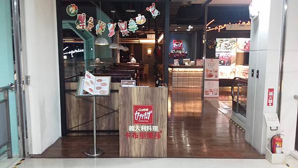 20171223_144827.jpg 20171223_144827.jpg