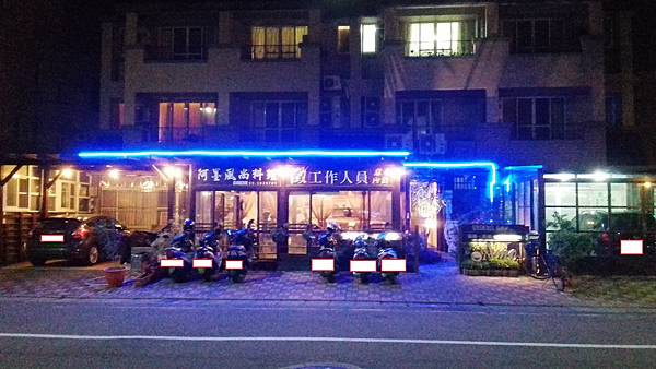 20180116_190616.jpg 20180116_190616.jpg