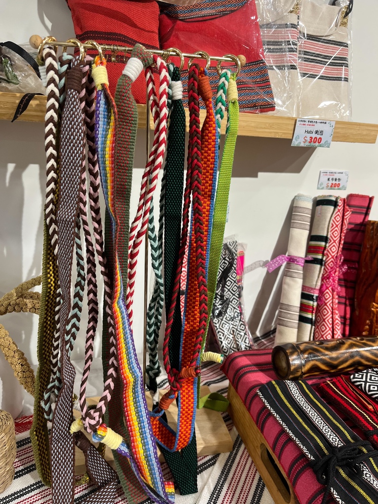 賽德克傳統編織