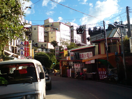 梨山街景